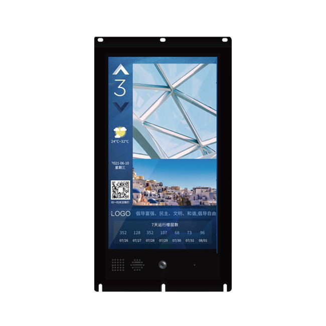 12V Intelligent Elevator System Elevator Touch Screen 18.8 Inch Smart Internet For Sustainable City